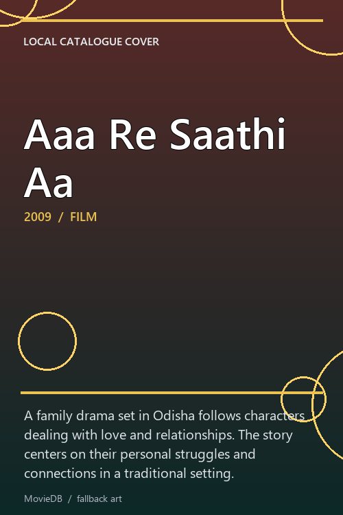 Aaa Re Saathi Aa poster