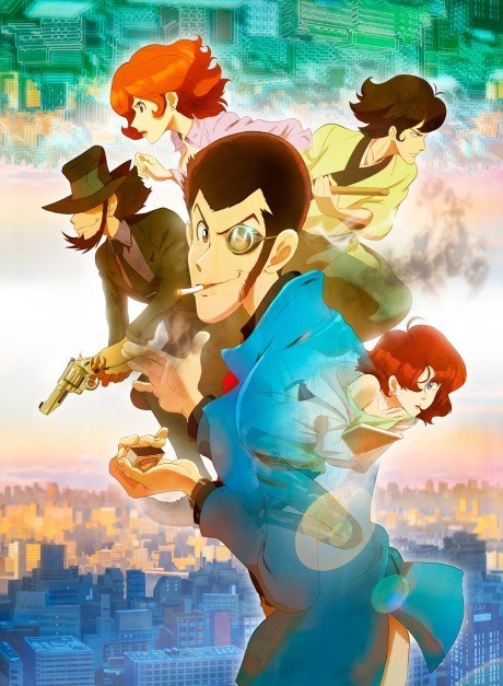 Lupin the 3rd Part 5 poster