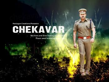 Chekavar poster