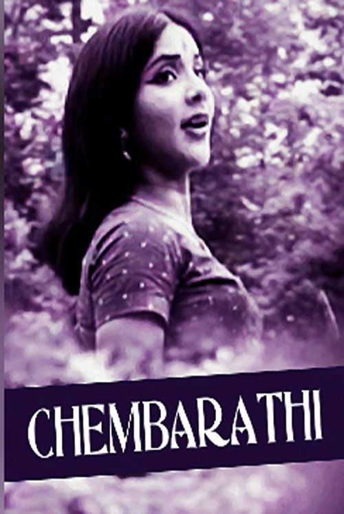 Chembarathi poster