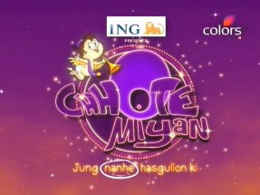 Chhote Miyan poster