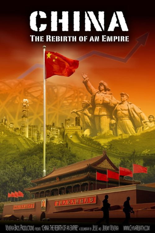 China: The Rebirth of an Empire poster