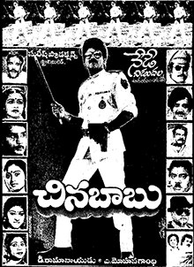 Chinababu poster