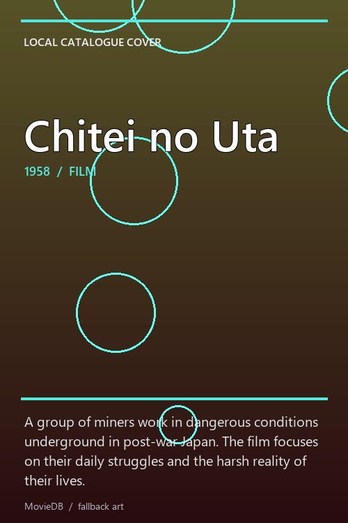 Chitei no Uta poster