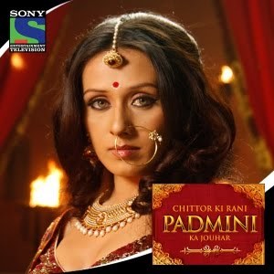Chittod Ki Rani Padmini Ka Johur poster