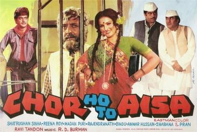 Chor Ho To Aisa poster