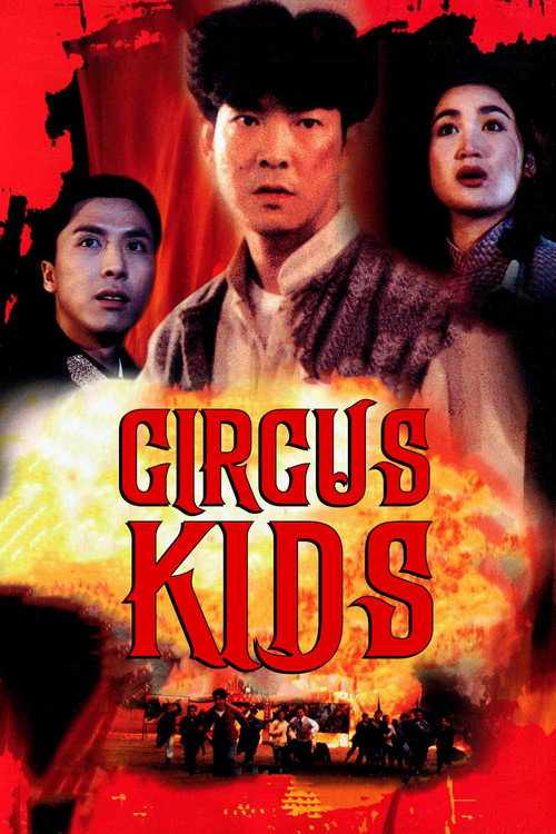 Circus Kid poster