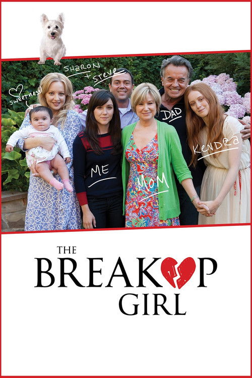 Claire's Cambodia poster