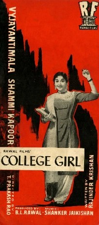 College Girl poster
