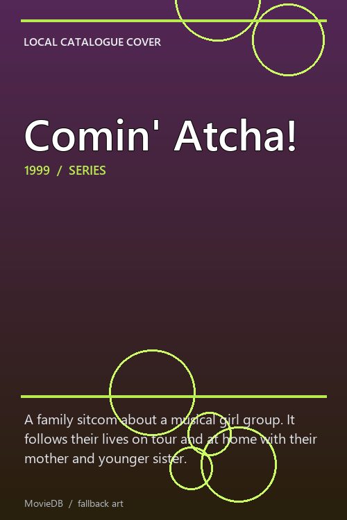 Comin' Atcha! poster