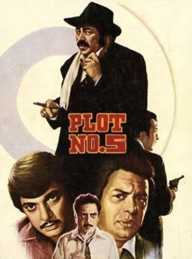Plot No. 5 poster