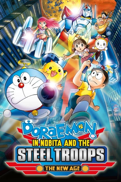Doraemon: Nobita and the New Steel Troops—Winged Angels poster