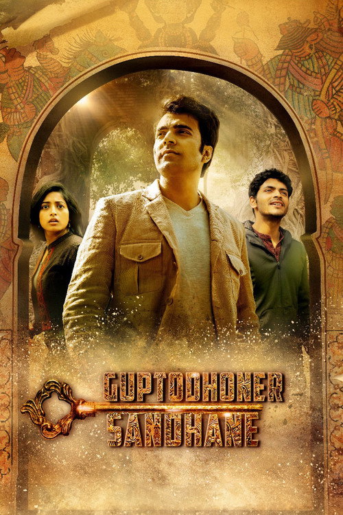 Guptodhoner Sandhane poster