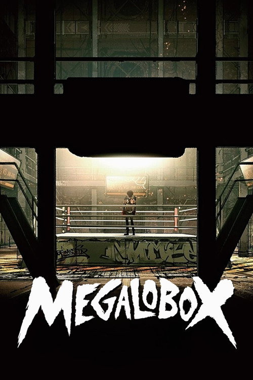 Megalobox poster