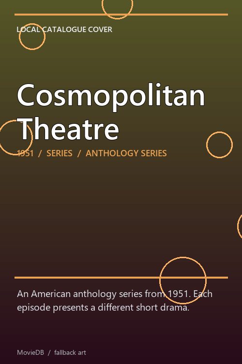 Cosmopolitan Theatre poster