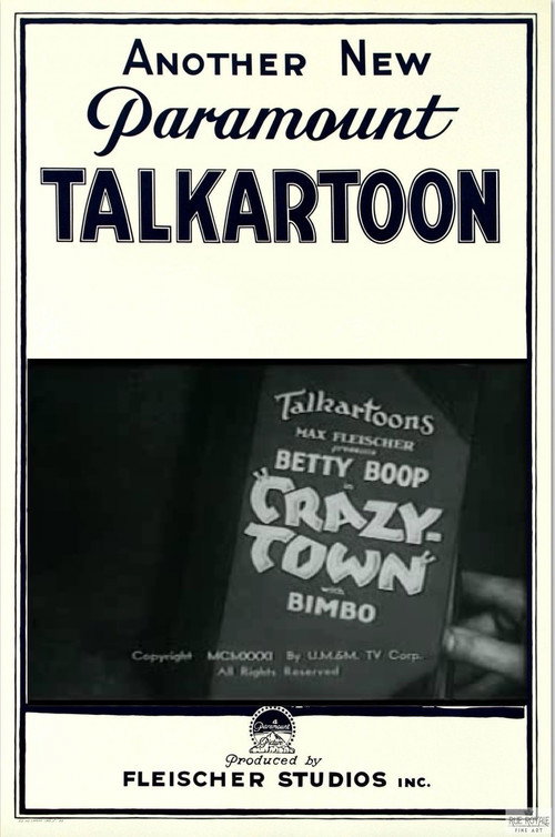 Crazy Town poster