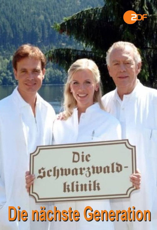 The Black Forest Hospital: The Next Generation poster