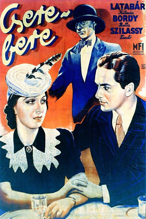 Cserebere poster