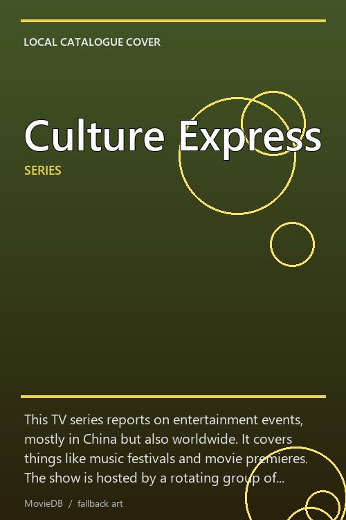 Culture Express poster