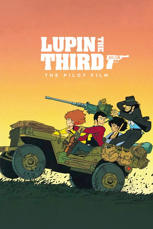 Lupin III - Pilot Film poster