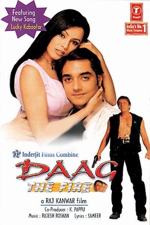 Daag poster