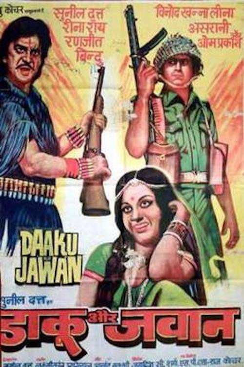 Daaku Aur Jawan poster