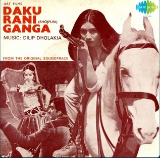 Daku Rani Ganga poster