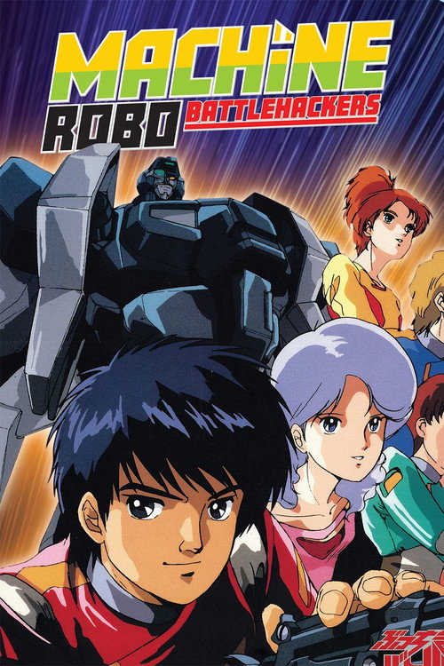 Machine Robo: Battle Hackers poster