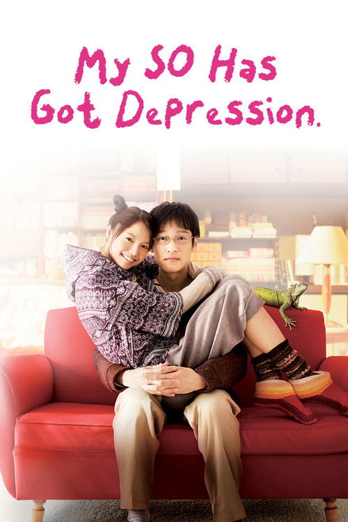 Tsure ga Utsu ni Narimashite poster