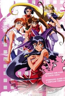 Debutante Detective Corps poster
