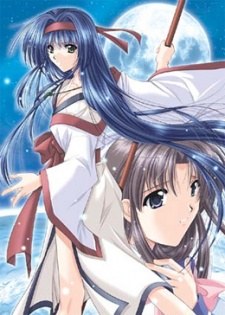 Izumo poster