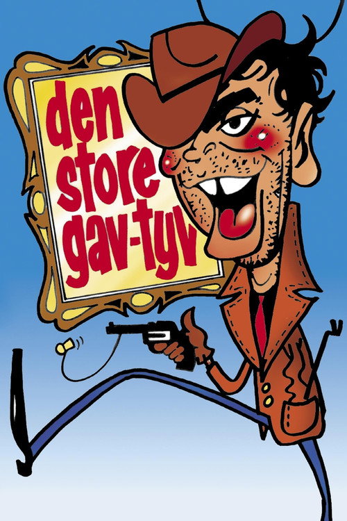 Den store gavtyv poster