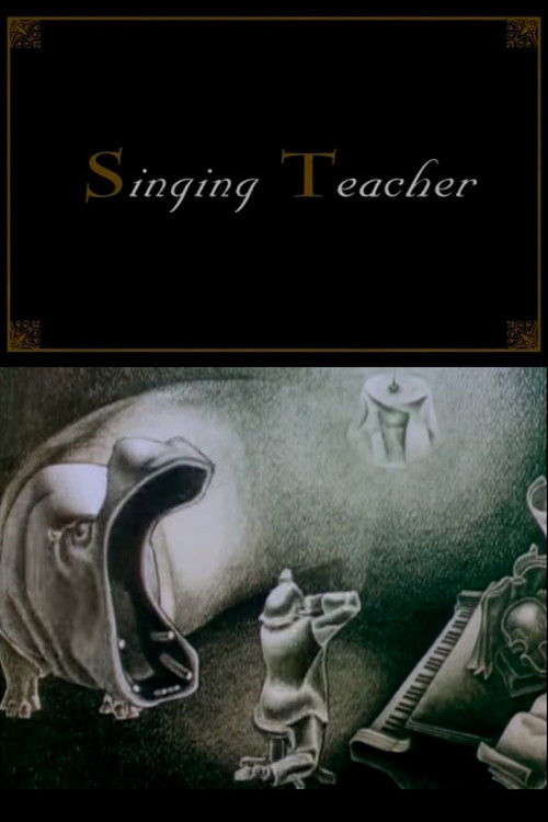 The Singing Hippo poster
