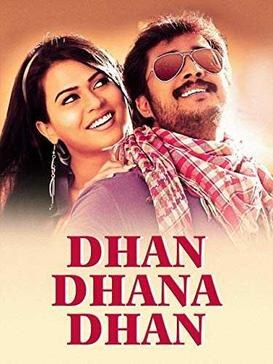 Dhan Dhana Dhan poster