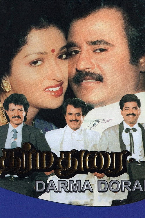 Dharma Dorai poster