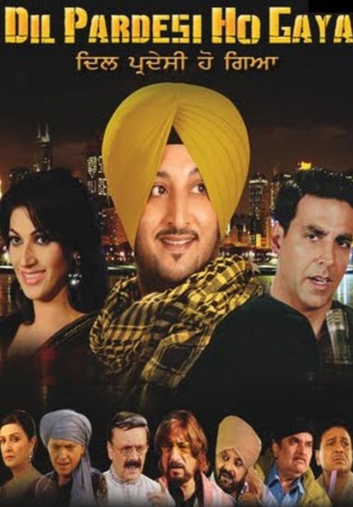 Dil Pardesi Ho Gia poster