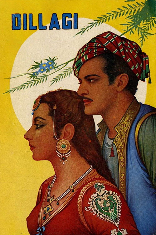 Dillagi poster