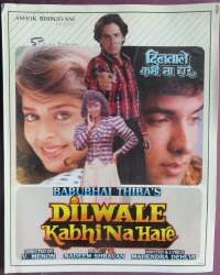 Dilwale Kabhi Na Hare poster