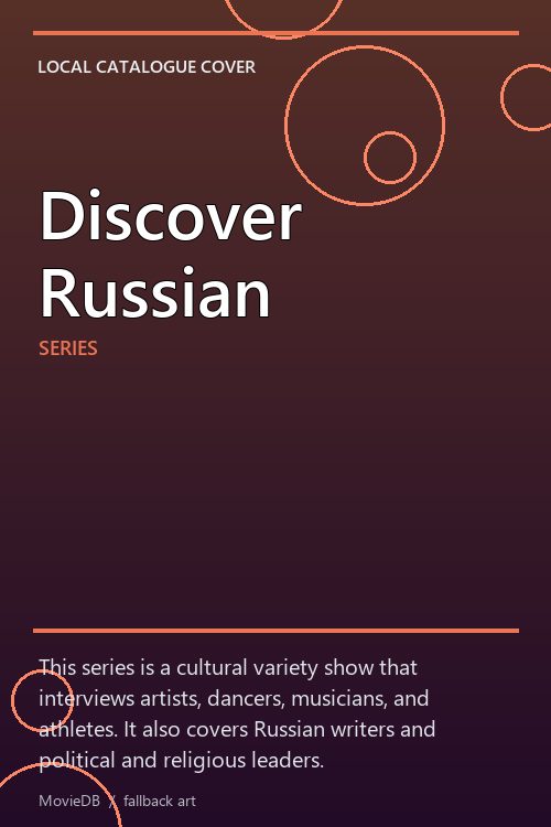 Discover Russian poster