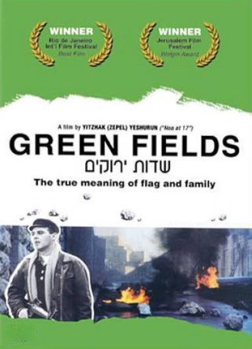 Greenfields poster