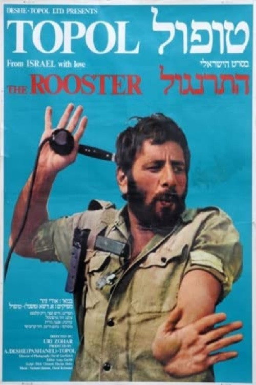 Boys Will Never Believe It poster