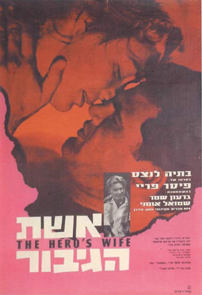 The Hero's Wife poster