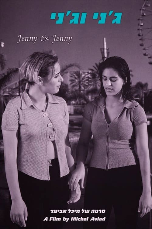 Jenny & Jenny poster