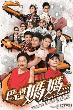 Divas in Distress poster