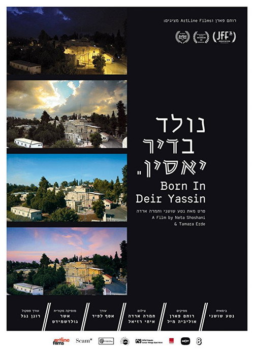 Born in Deir Yassin poster