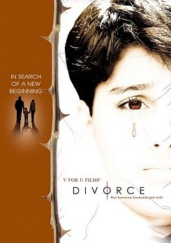 Divorce: Not Between Husband and Wife poster