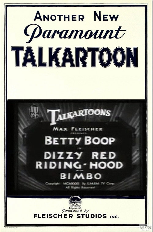 Dizzy Red Riding Hood poster