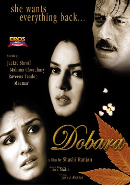 Dobara poster