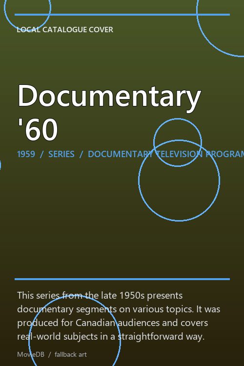 Documentary '60 poster
