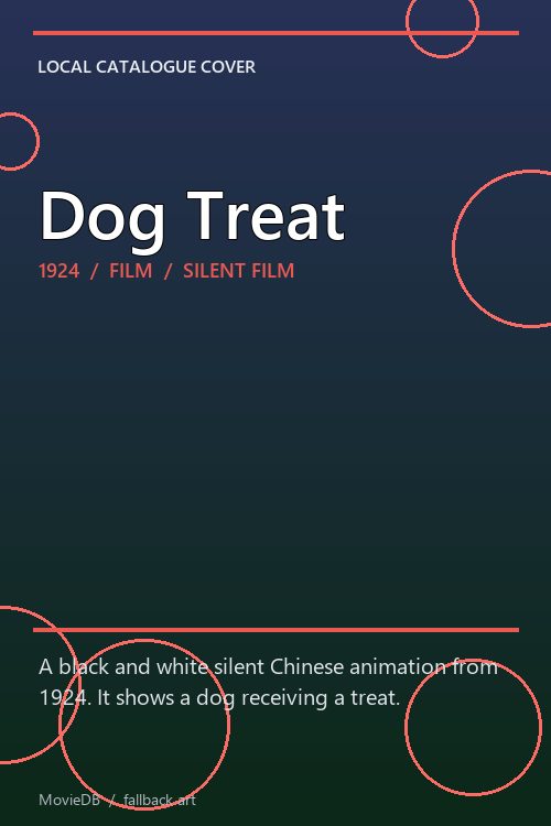 Dog Treat poster